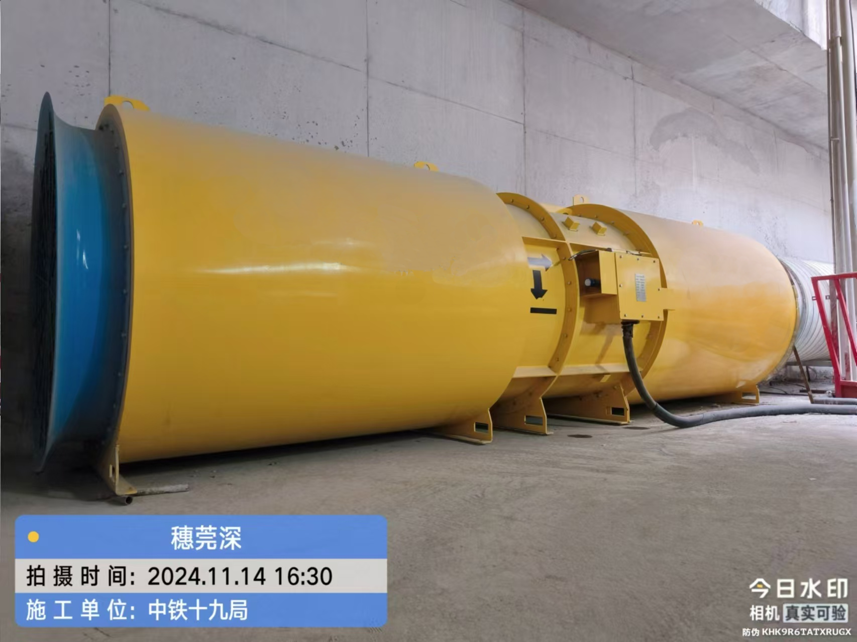 穗莞深-中铁19局