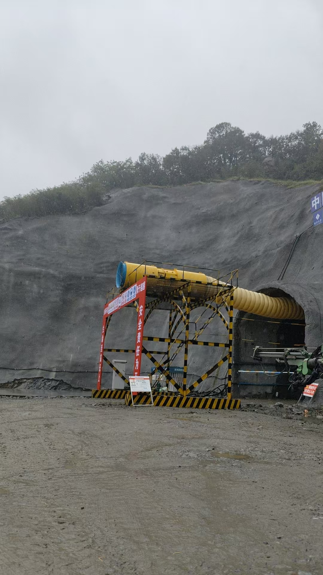 江苏连云港蓄能电站-水电3局