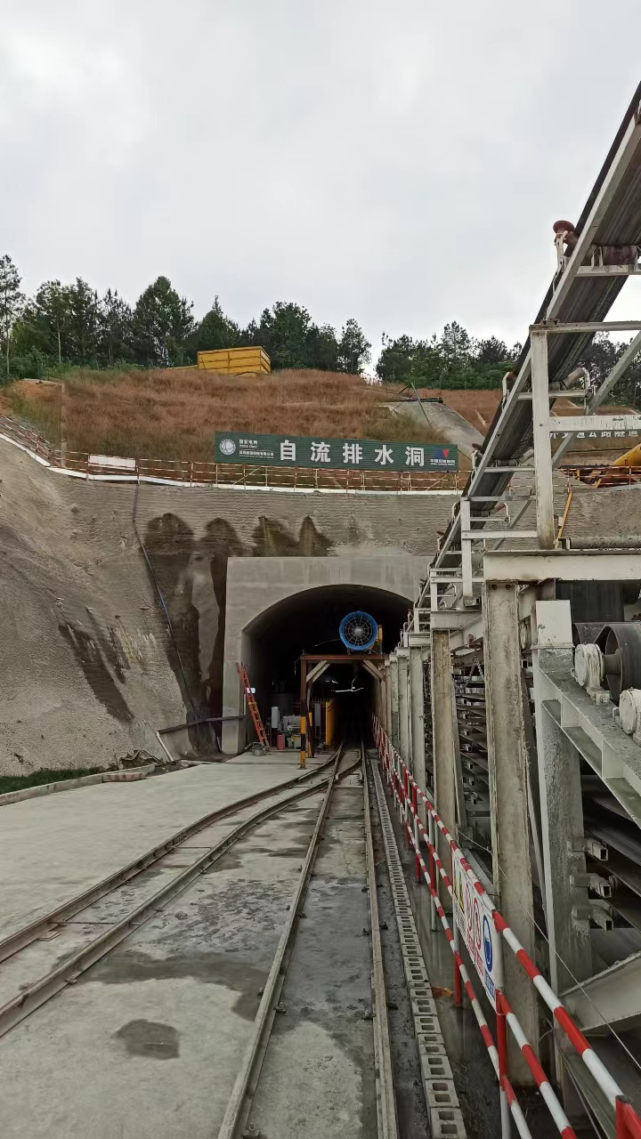 安徽桐城蓄能电站*安能3局