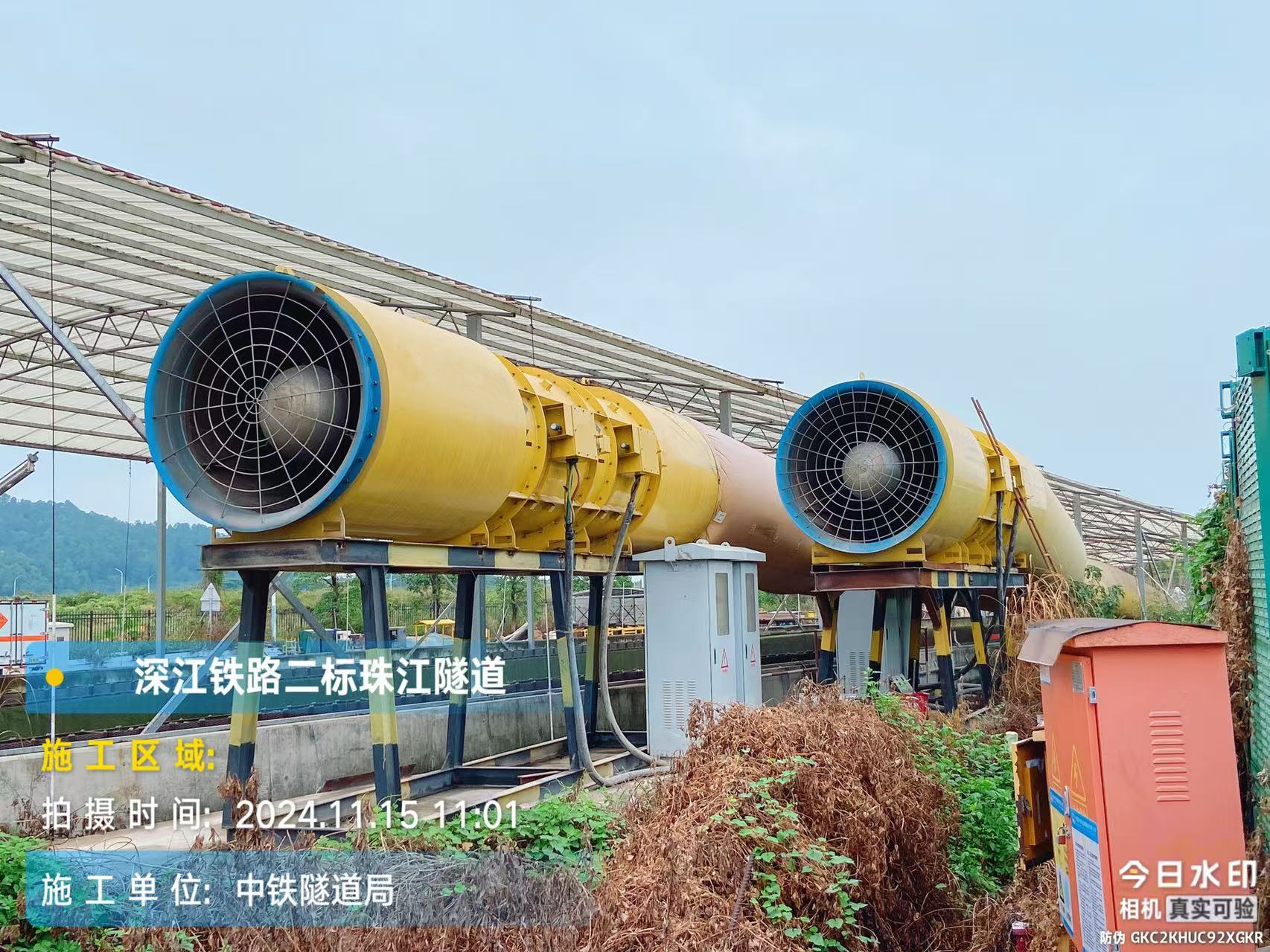 深江铁路-中铁隧道局