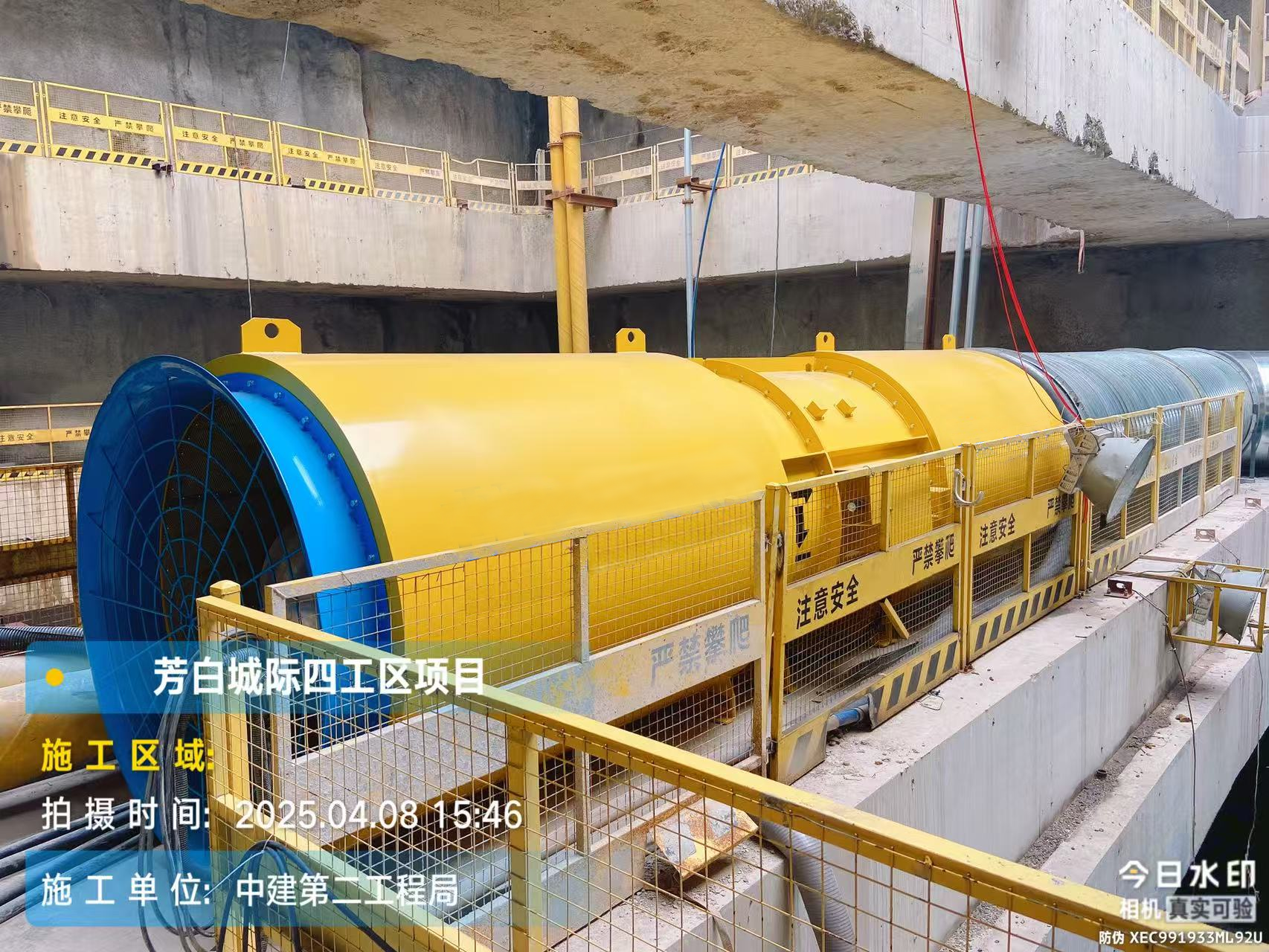 芳白城际4工区-中建二局